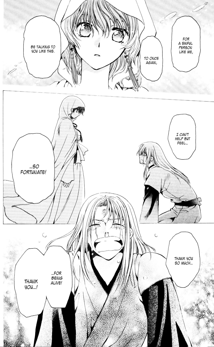Page 27 of Chapter 55