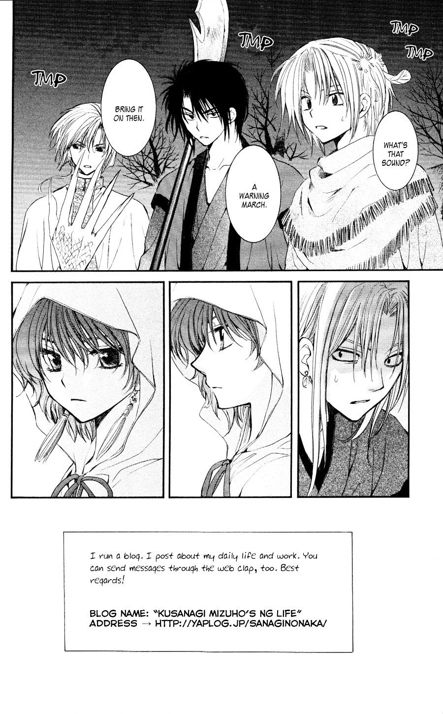 Page 2 of Chapter 56