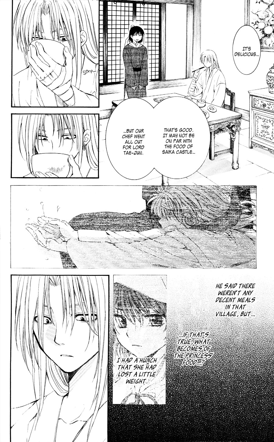 Page 15 of Chapter 56