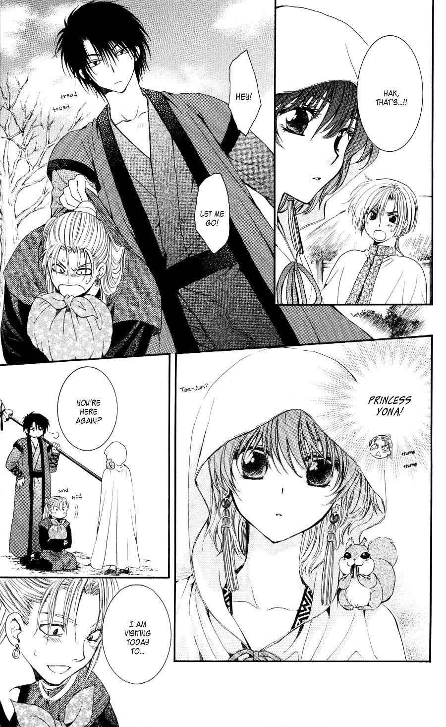 Page 20 of Chapter 56
