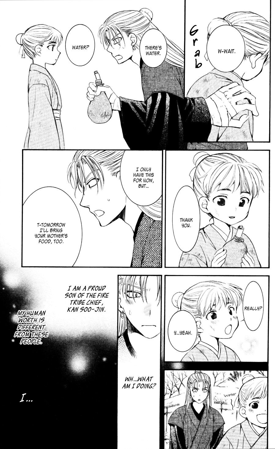 Page 26 of Chapter 56