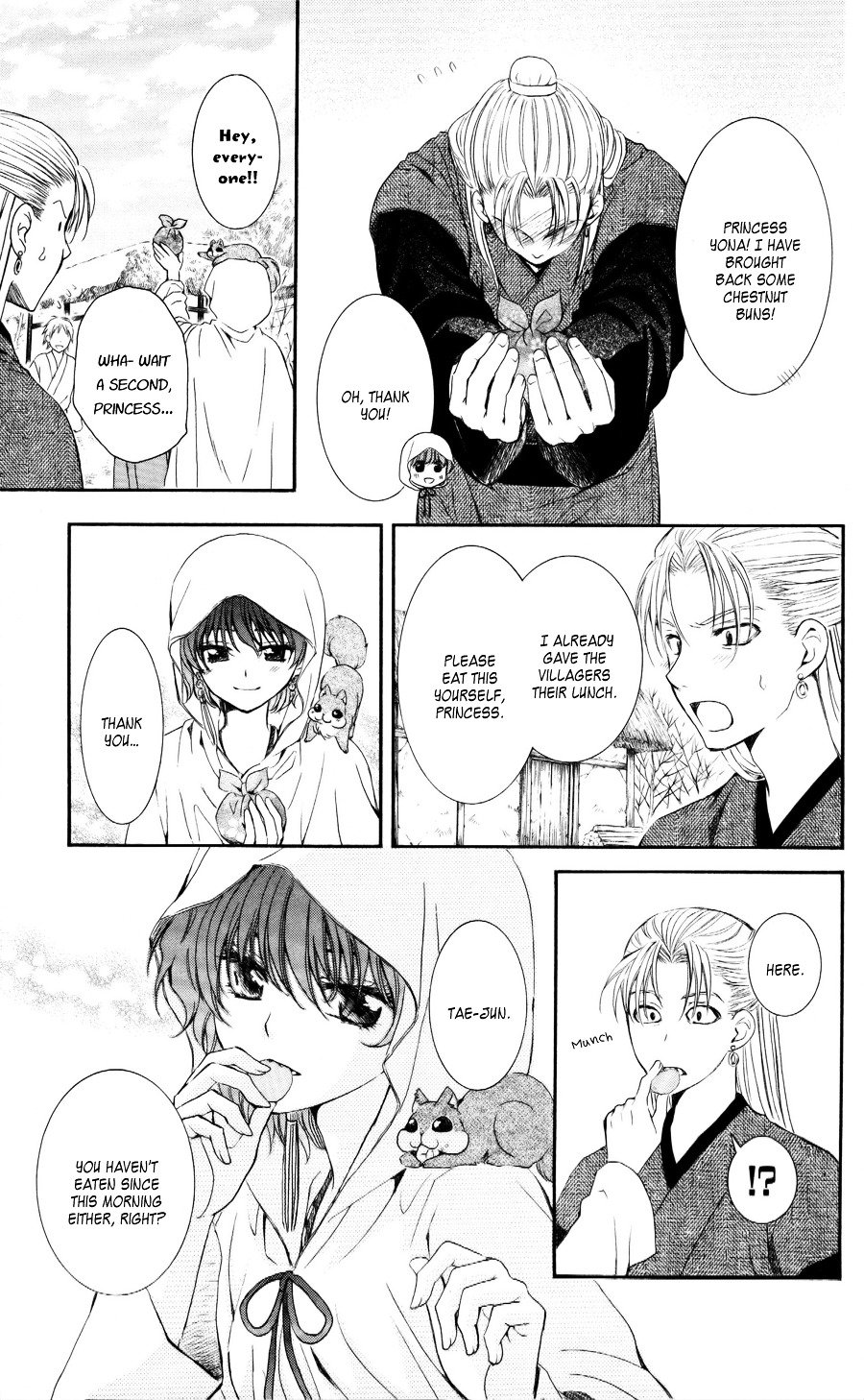 Page 3 of Chapter 57