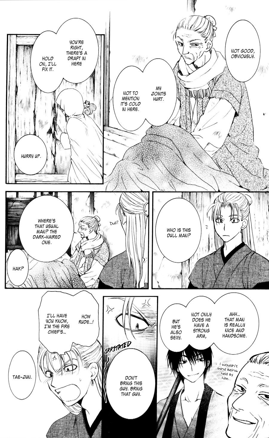Page 10 of Chapter 57
