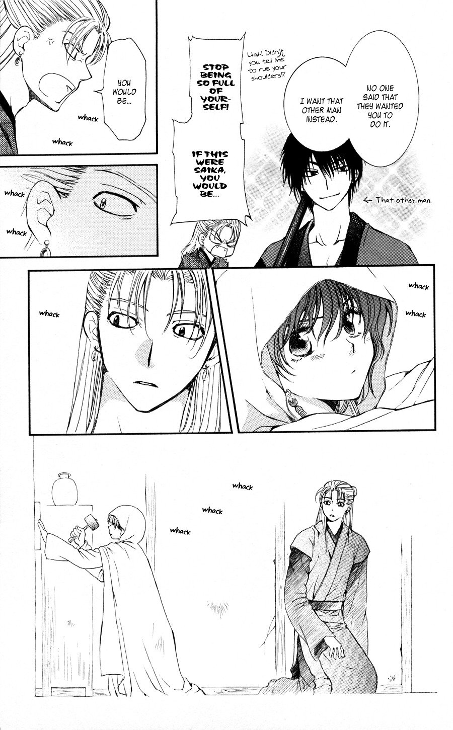 Page 13 of Chapter 57
