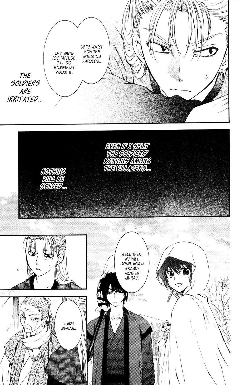 Page 21 of Chapter 57