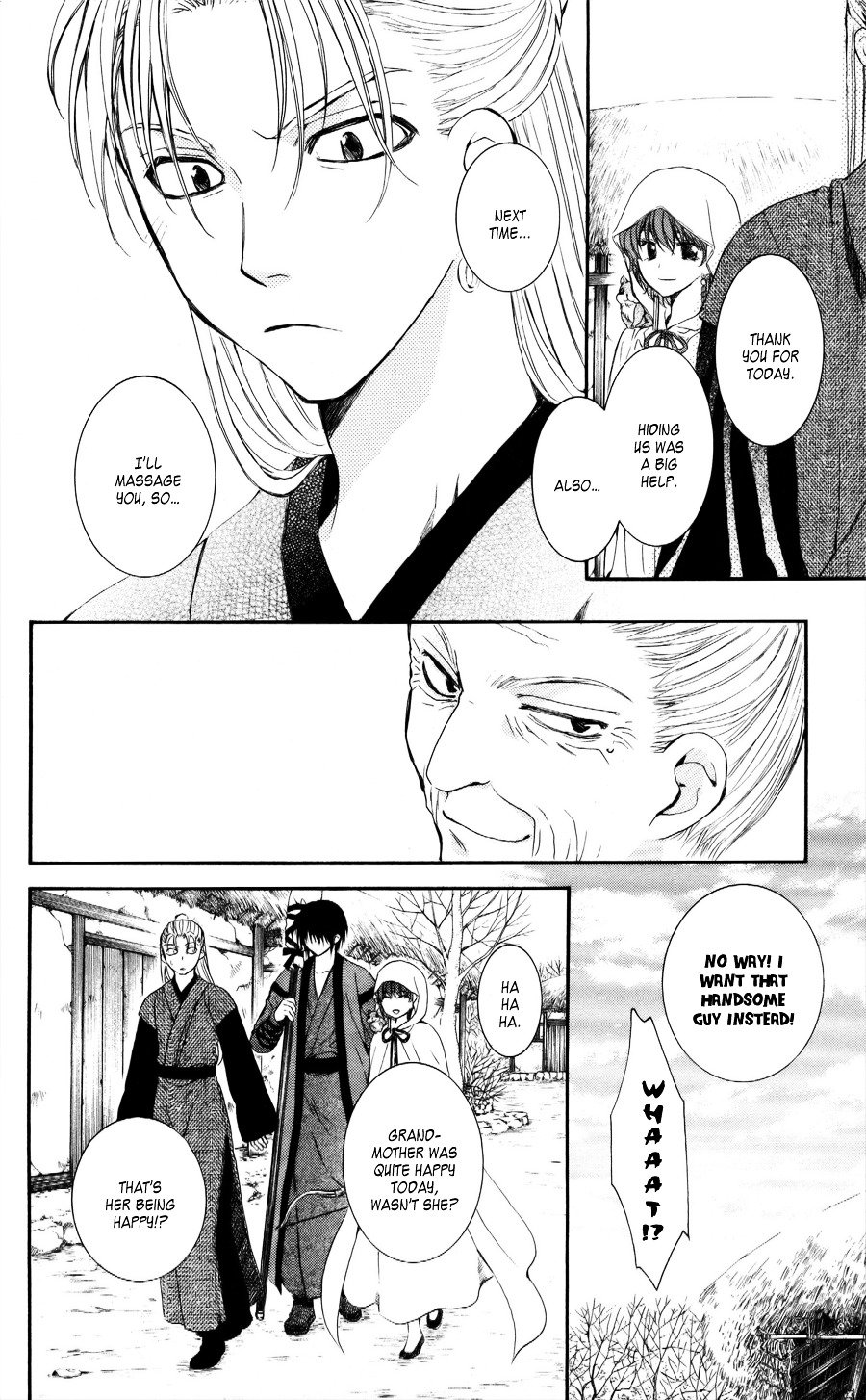 Page 22 of Chapter 57