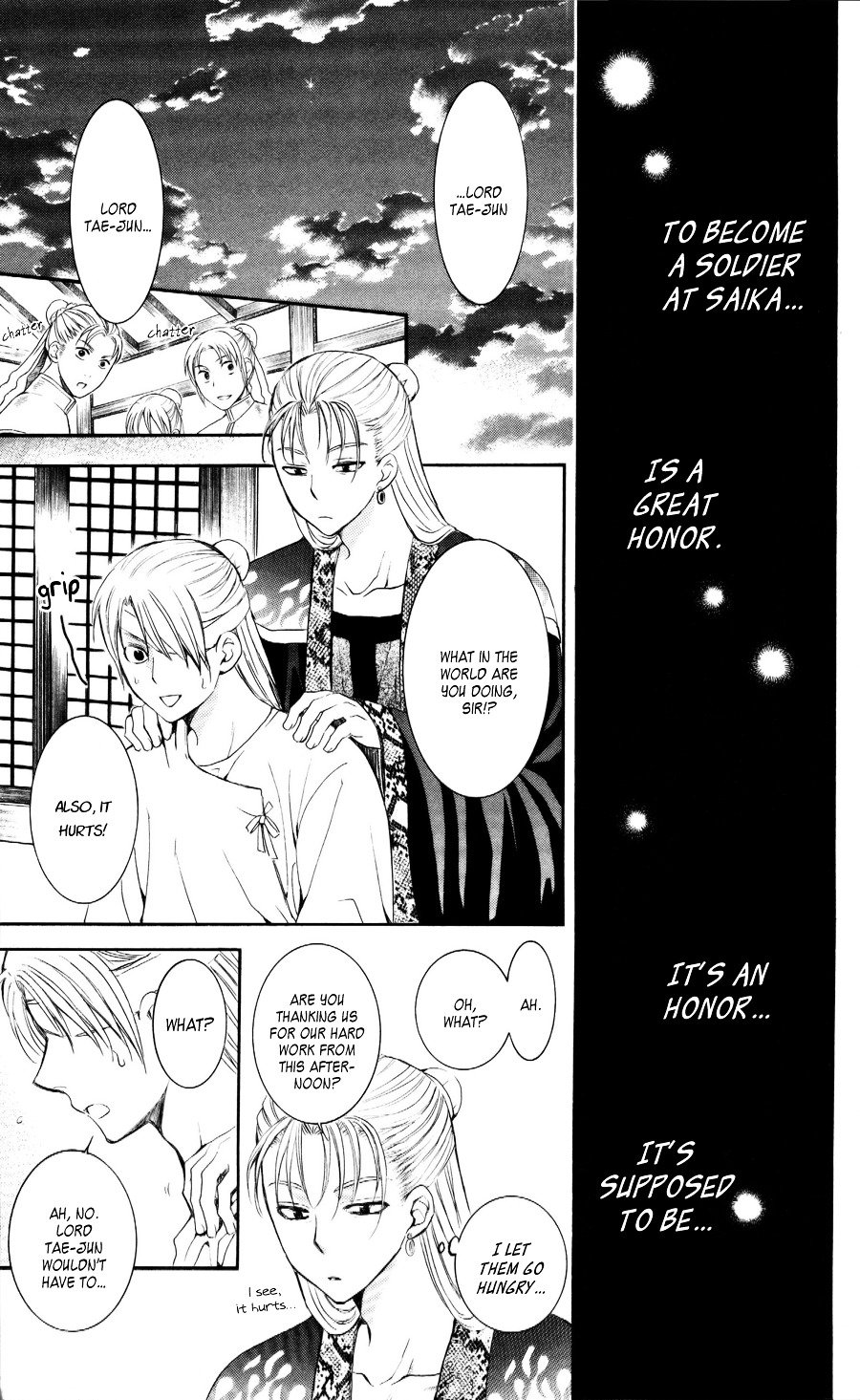 Page 25 of Chapter 57