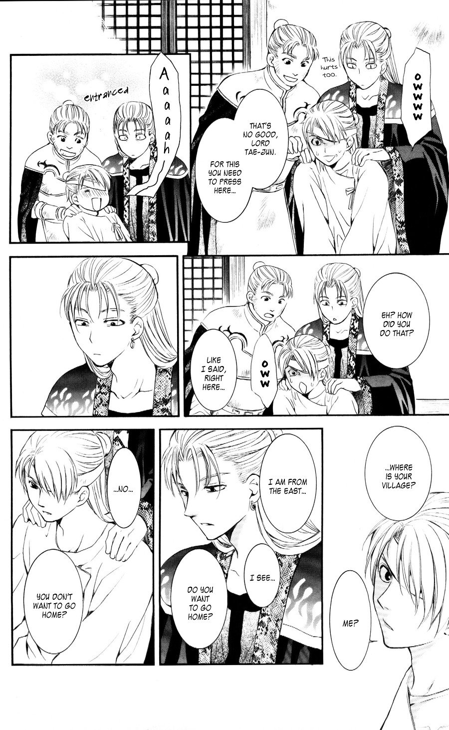 Page 26 of Chapter 57