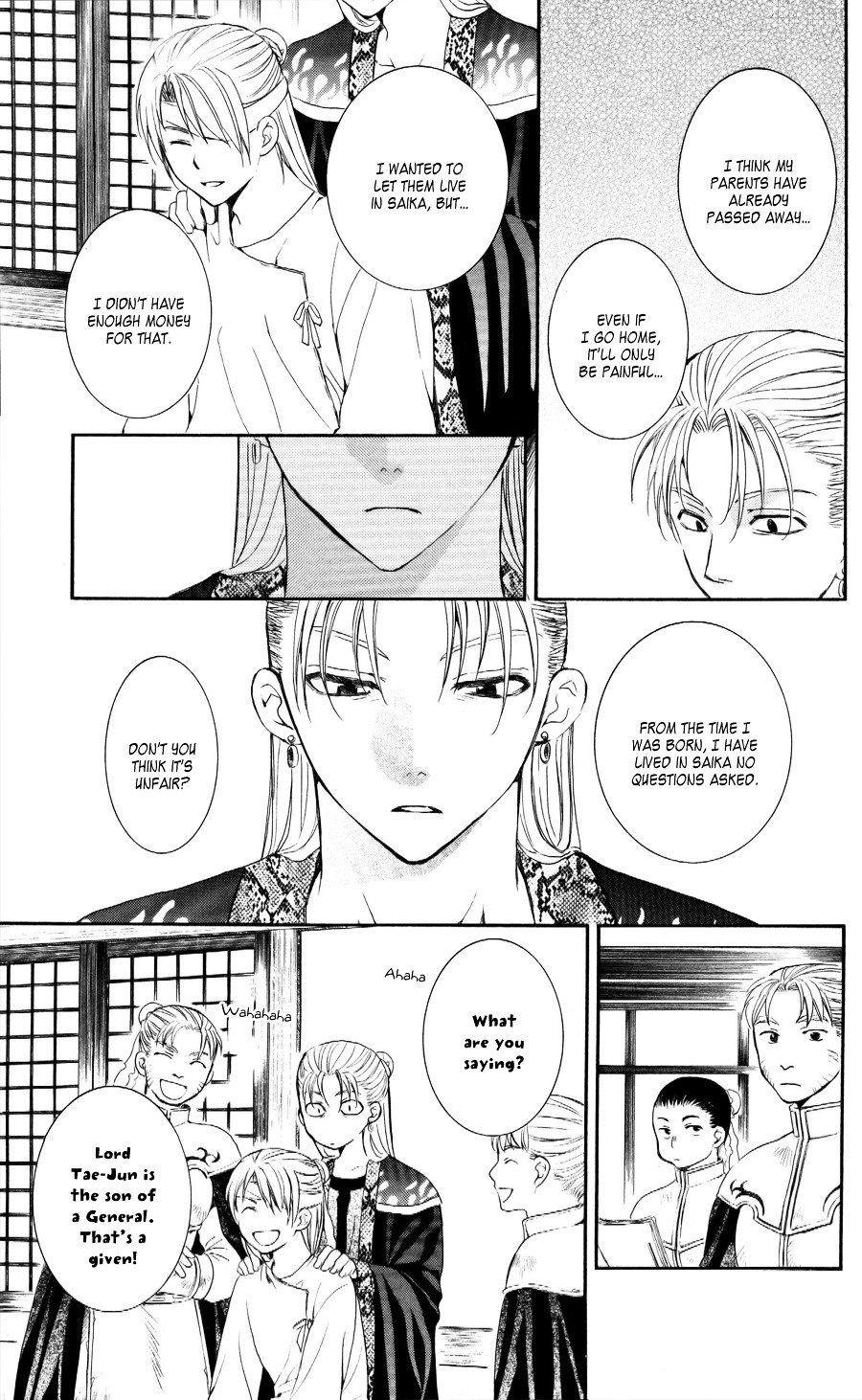Page 27 of Chapter 57
