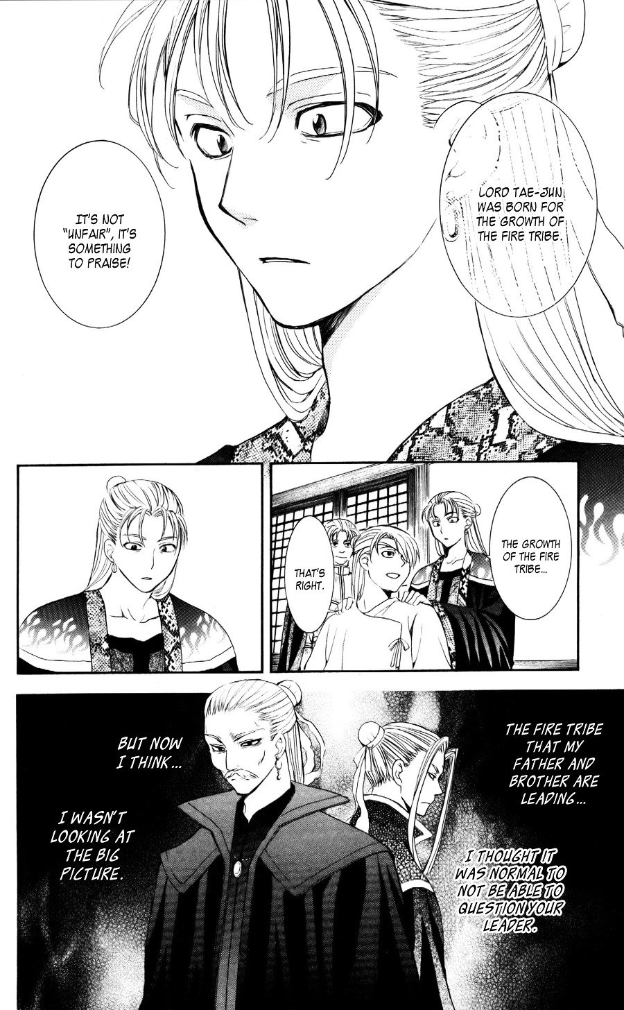 Page 28 of Chapter 57
