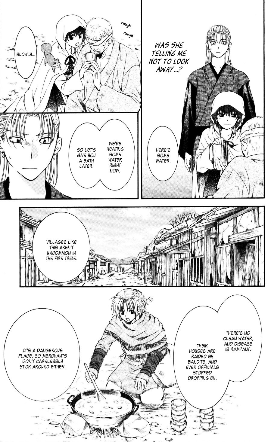 Page 7 of Chapter 58