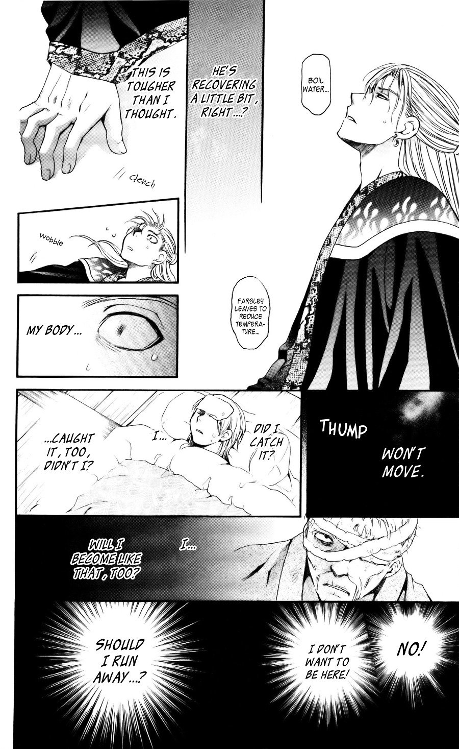 Page 20 of Chapter 58