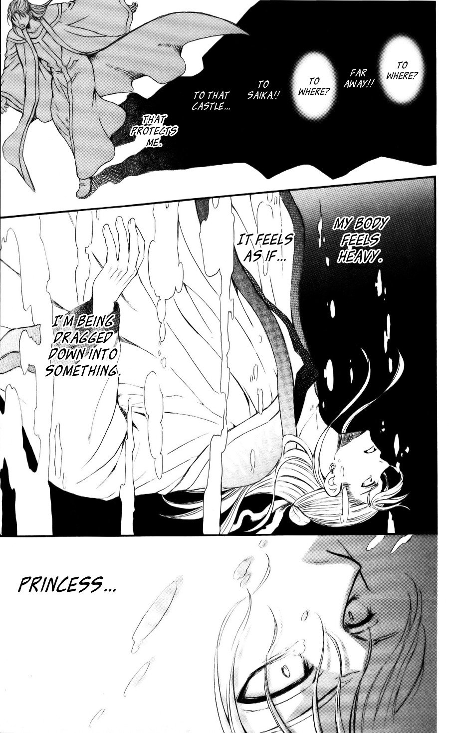 Page 21 of Chapter 58