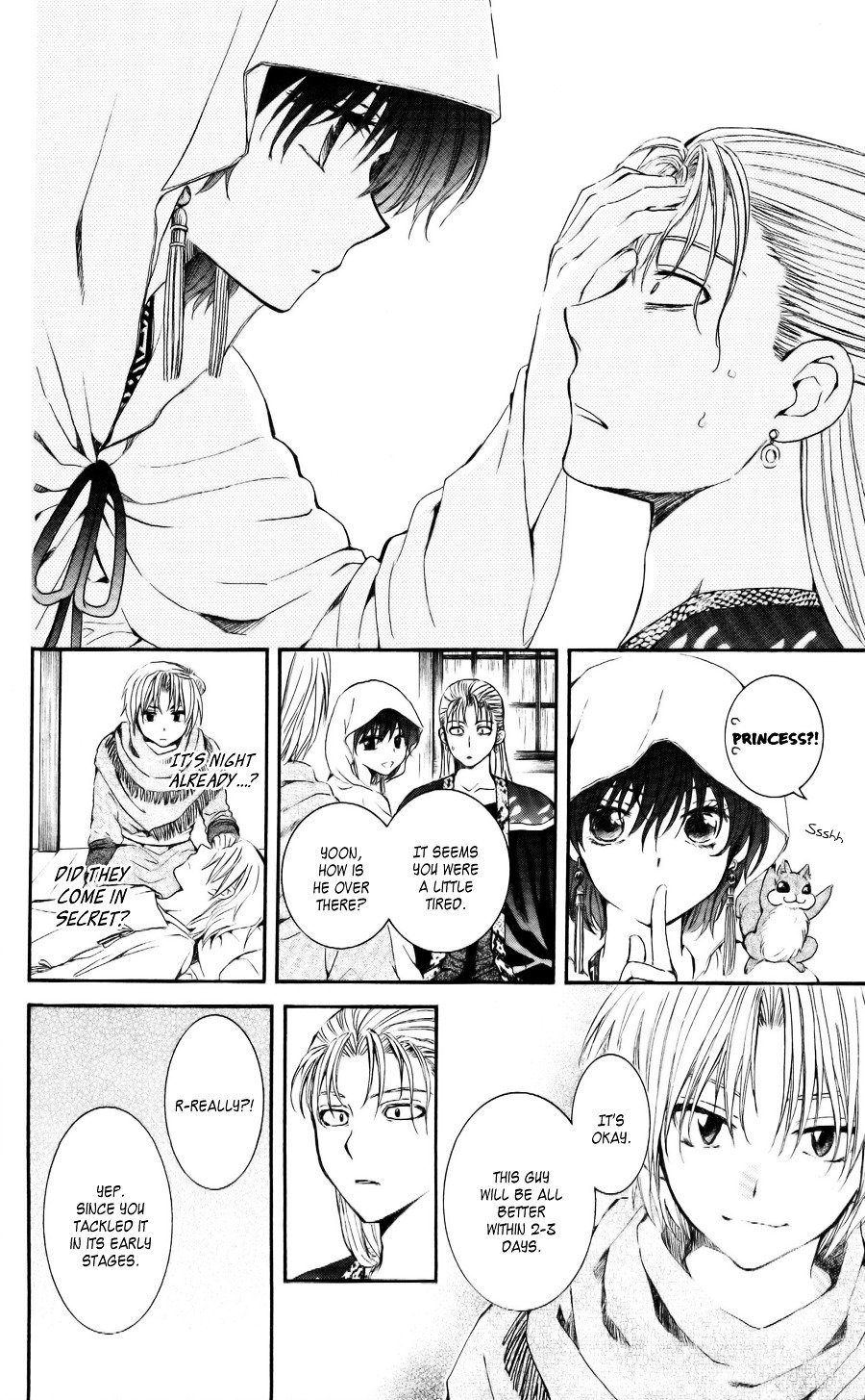 Page 22 of Chapter 58