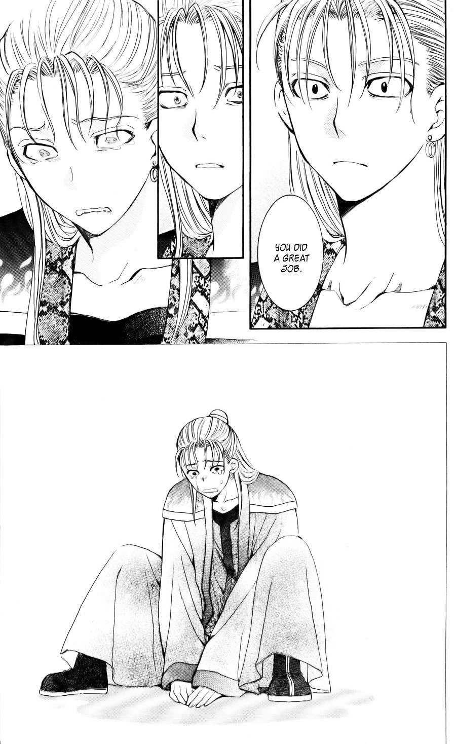 Page 23 of Chapter 58