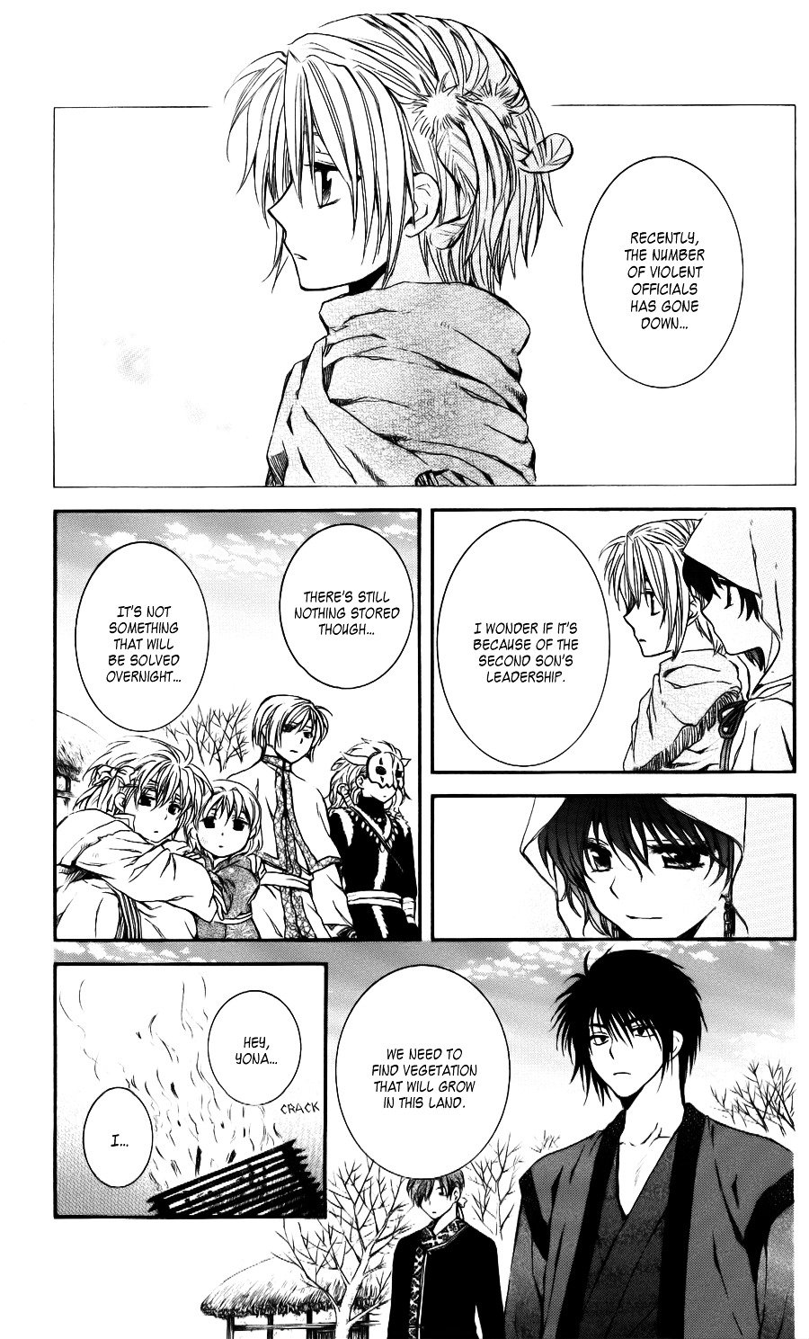 Page 1 of Chapter 59