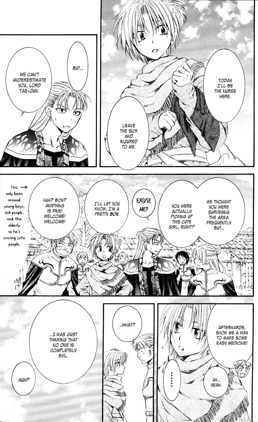 Page 9 of Chapter 59