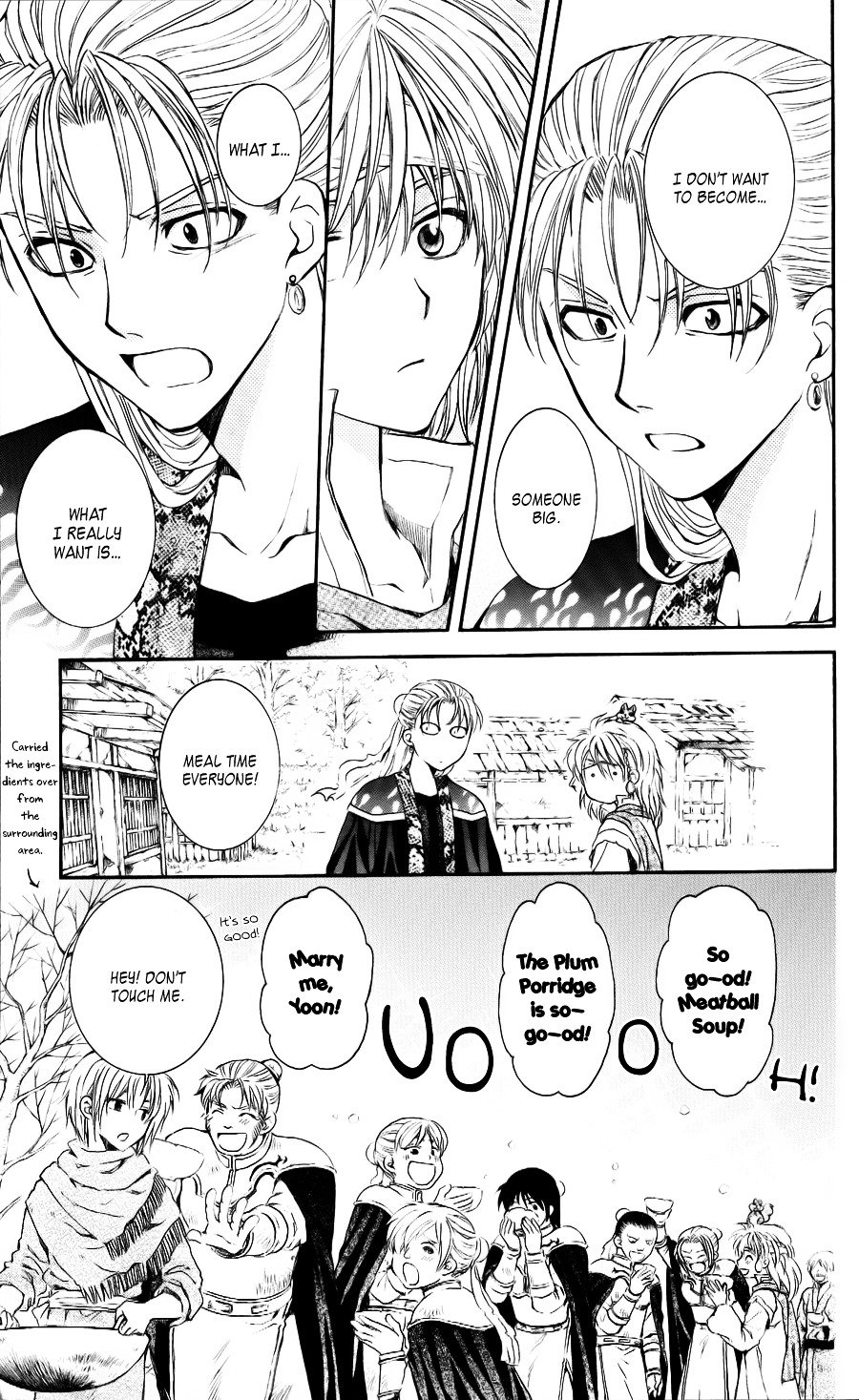 Page 15 of Chapter 59