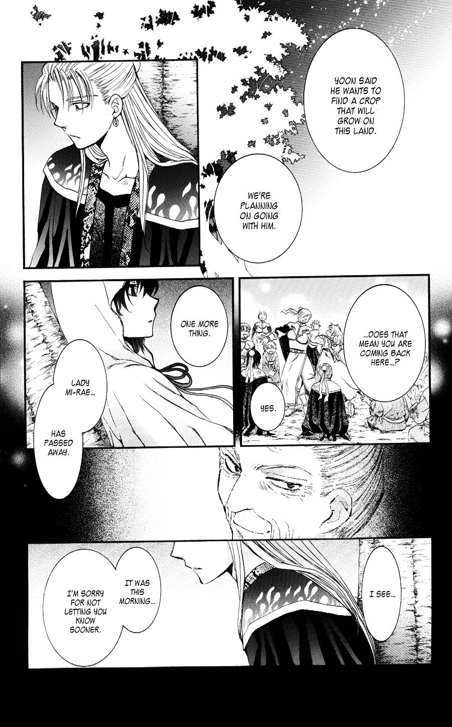 Page 22 of Chapter 59