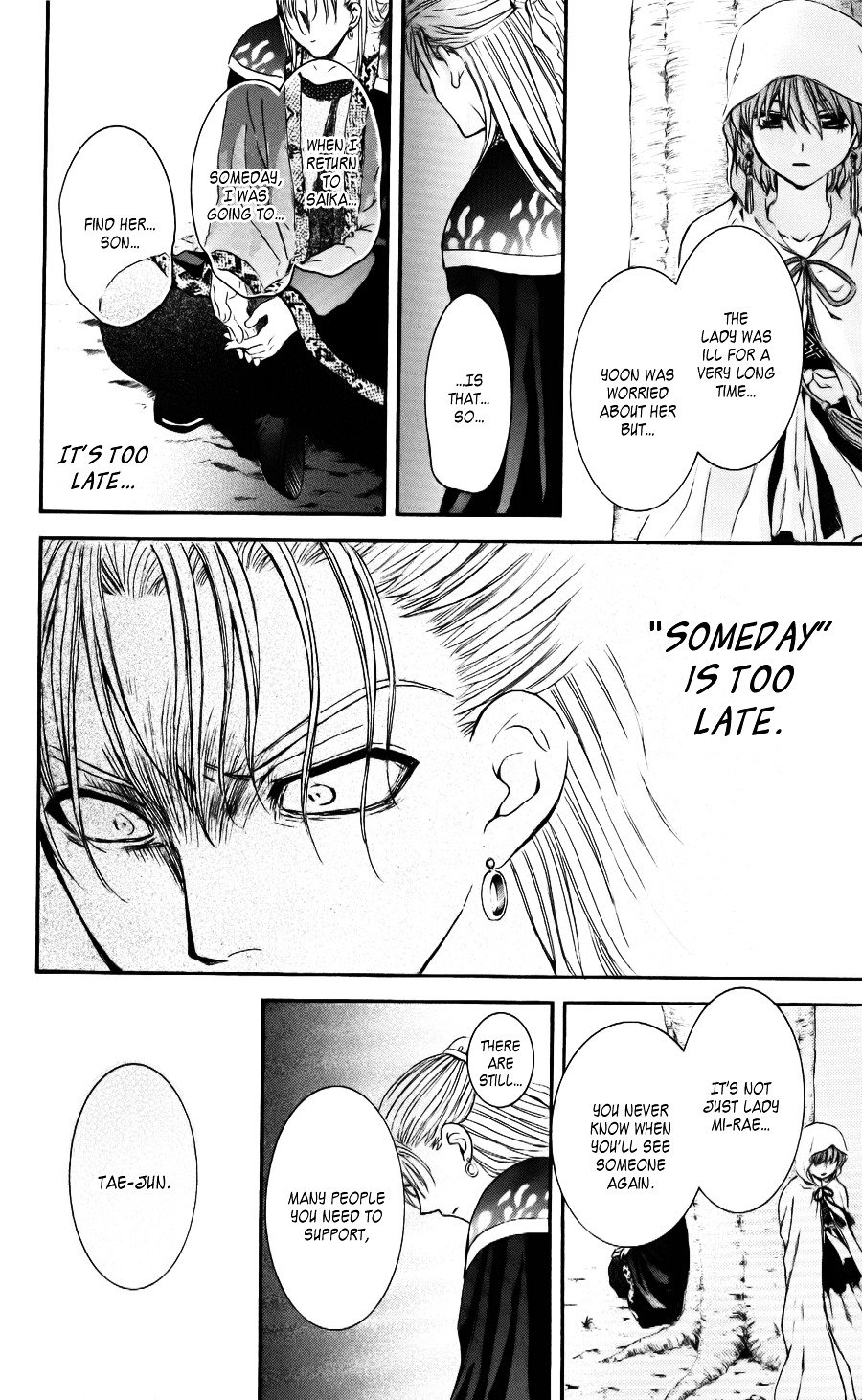 Page 23 of Chapter 59