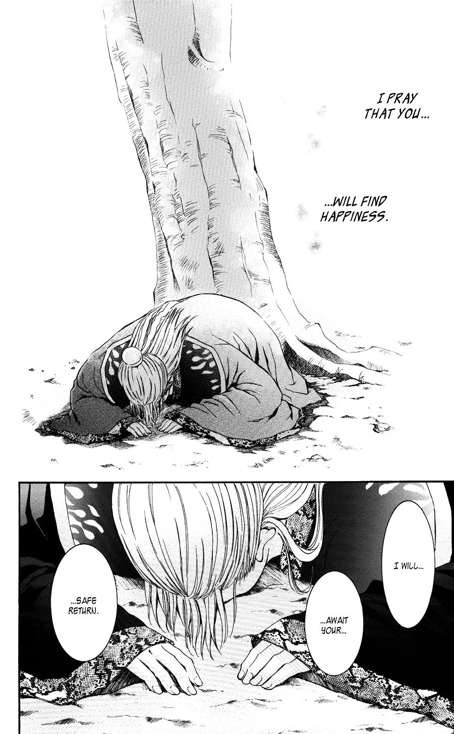 Page 27 of Chapter 59