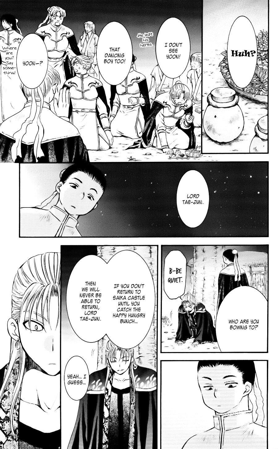 Page 28 of Chapter 59