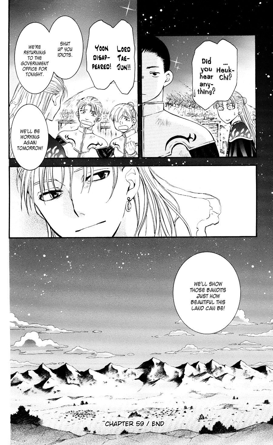 Page 29 of Chapter 59