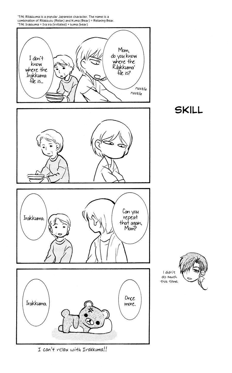 Page 30 of Chapter 59