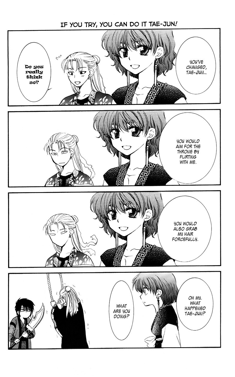 Page 31 of Chapter 59