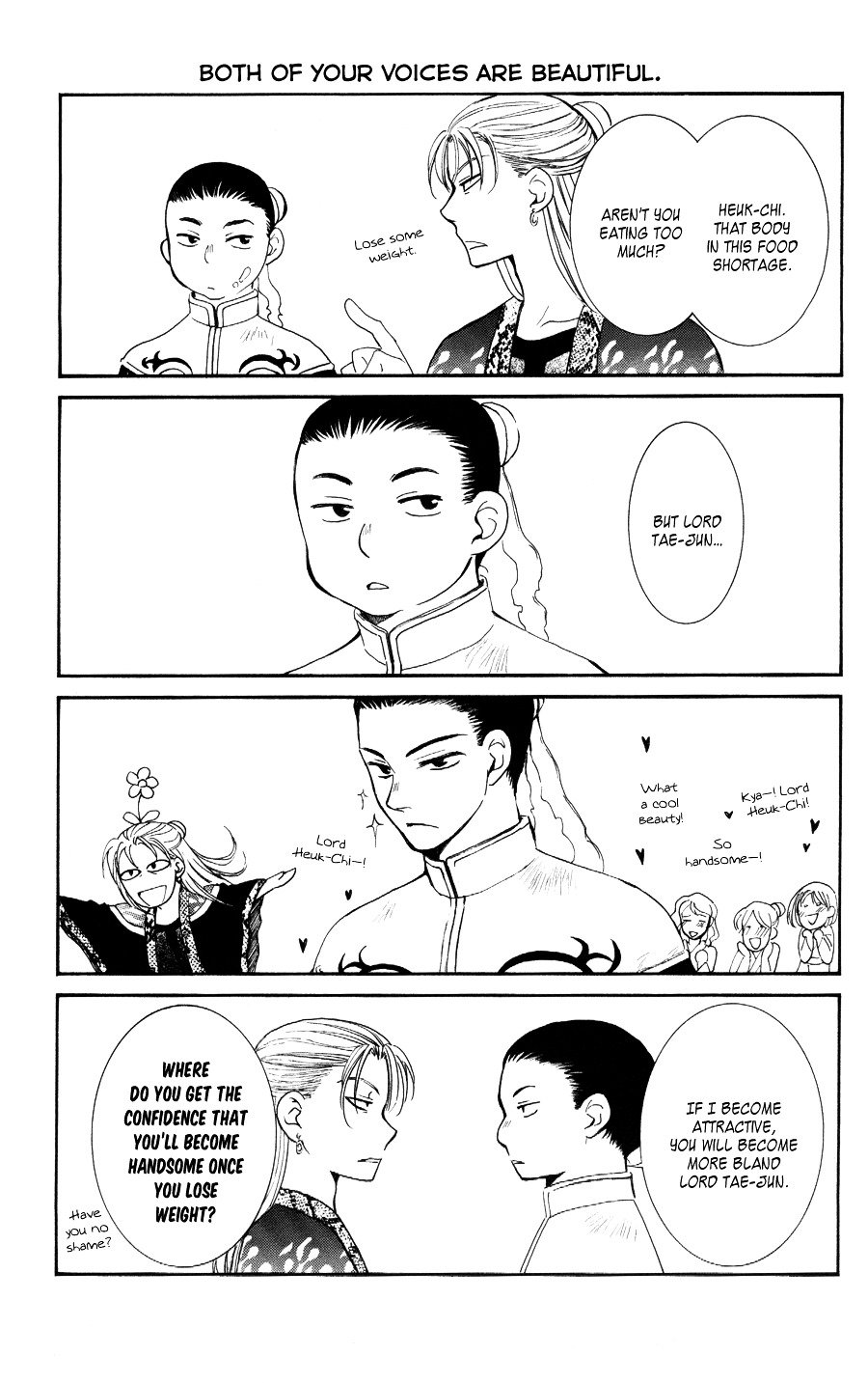 Page 32 of Chapter 59