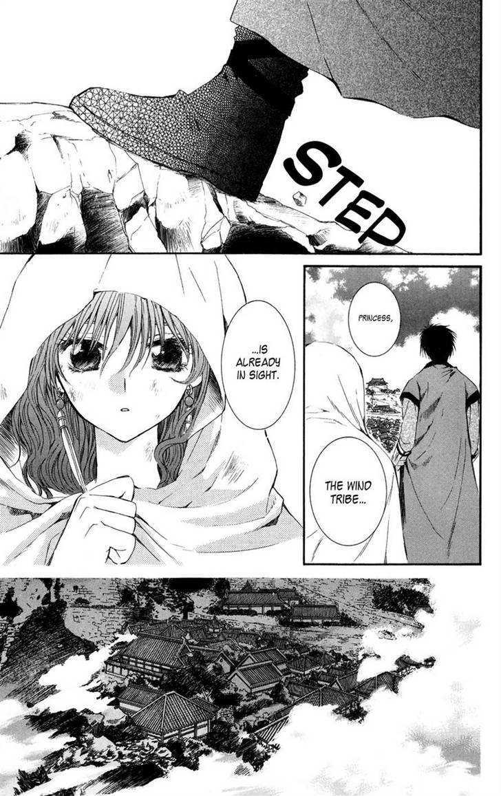 Page 4 of Chapter 6