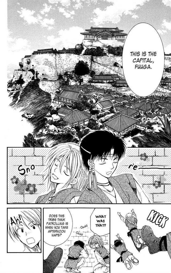 Page 5 of Chapter 6
