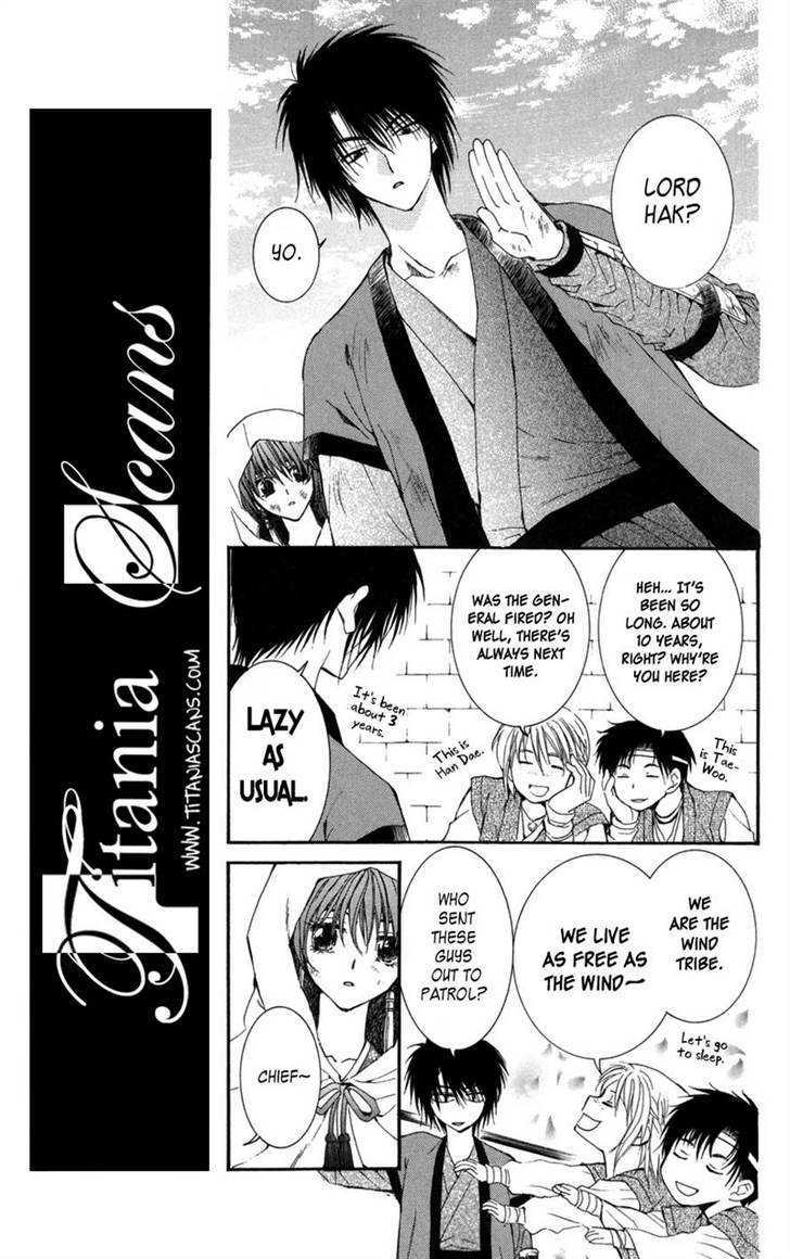 Page 6 of Chapter 6