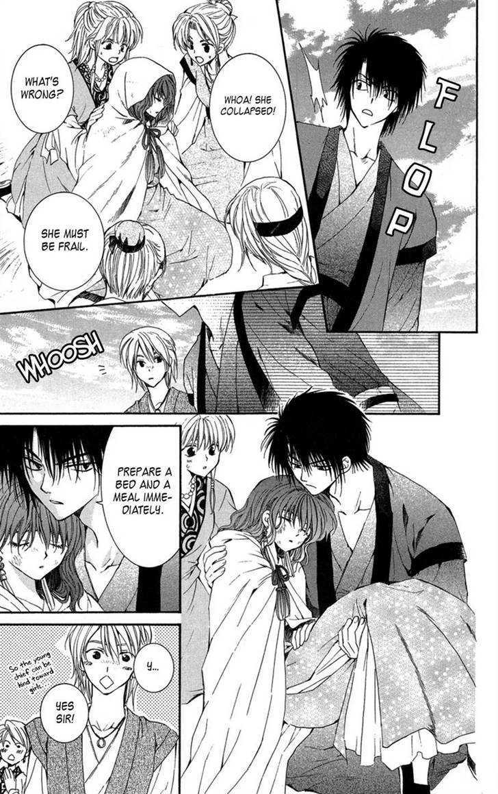 Page 8 of Chapter 6