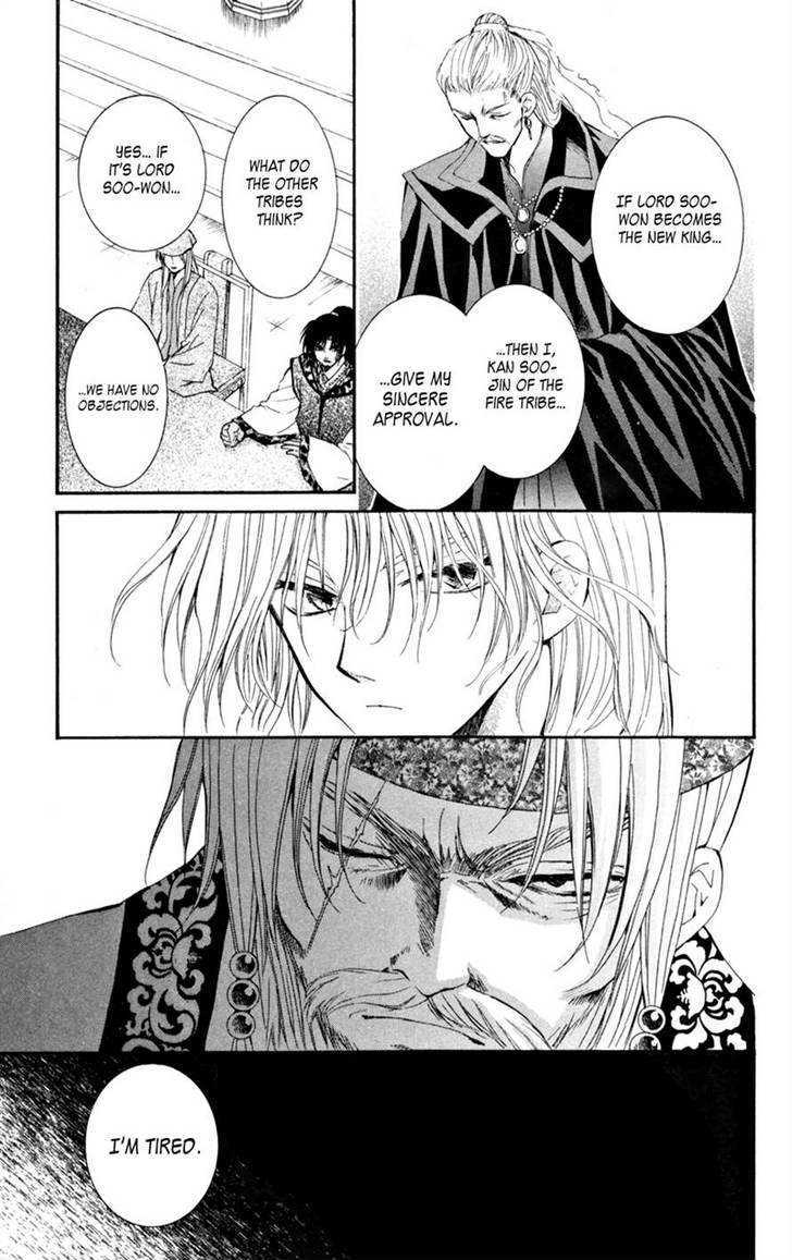 Page 16 of Chapter 6