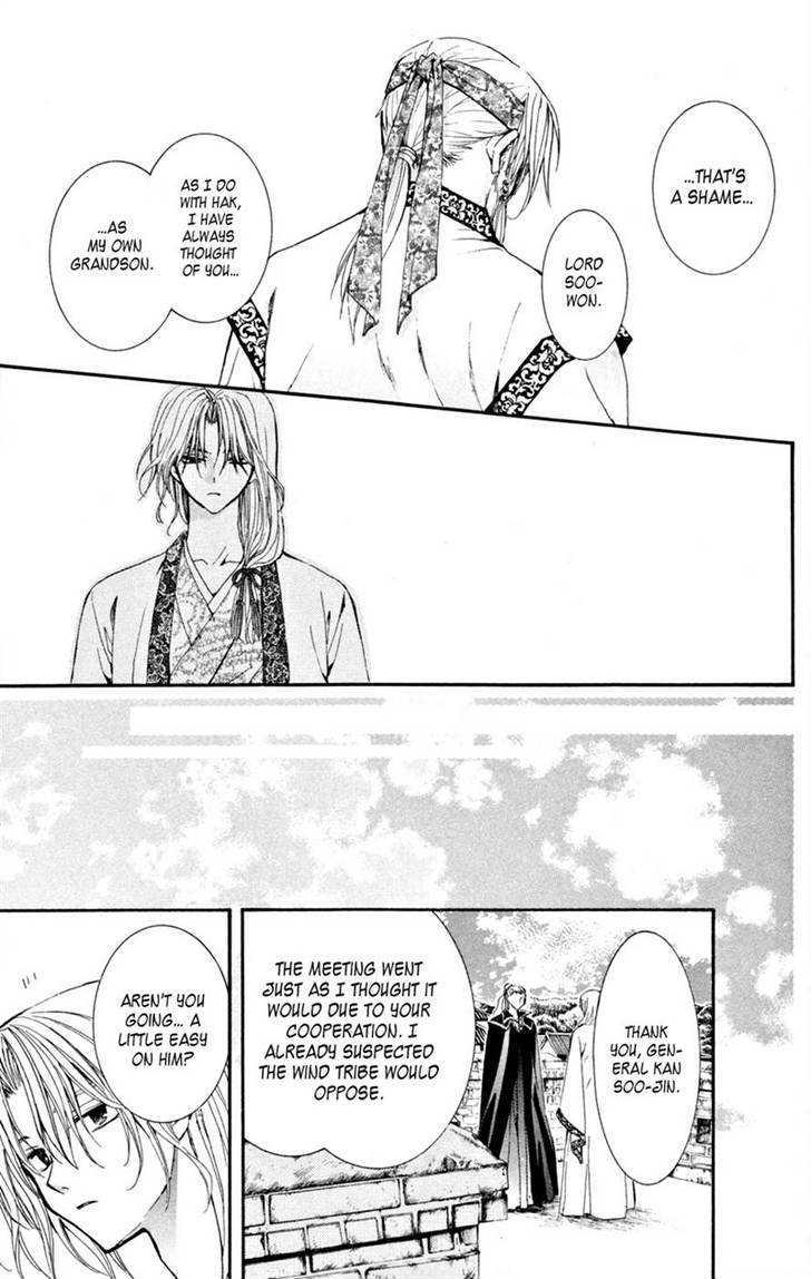 Page 20 of Chapter 6