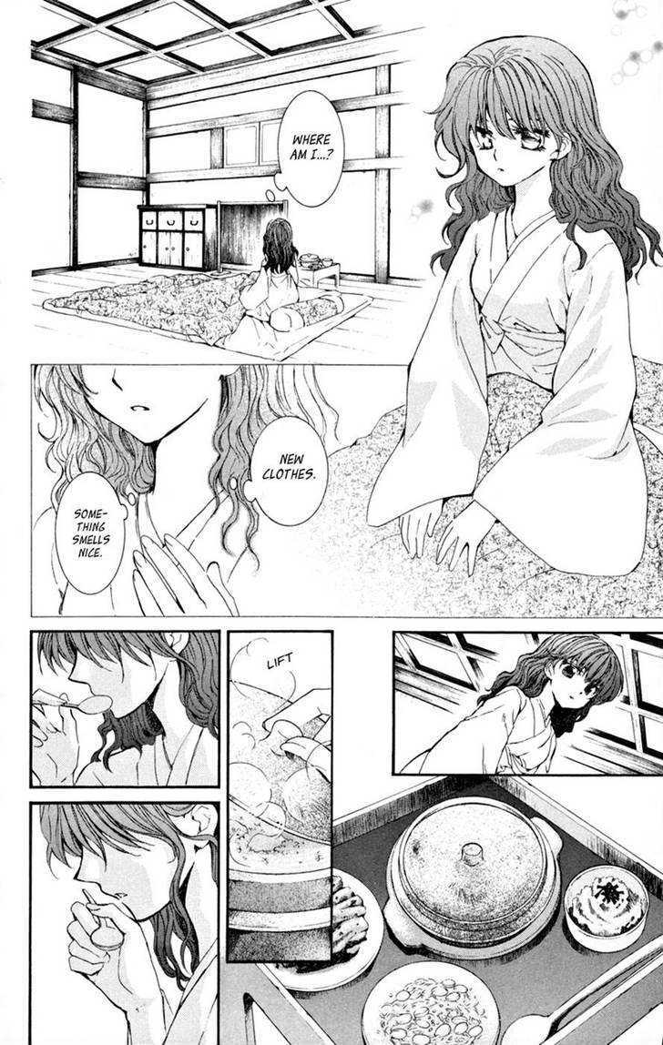Page 23 of Chapter 6