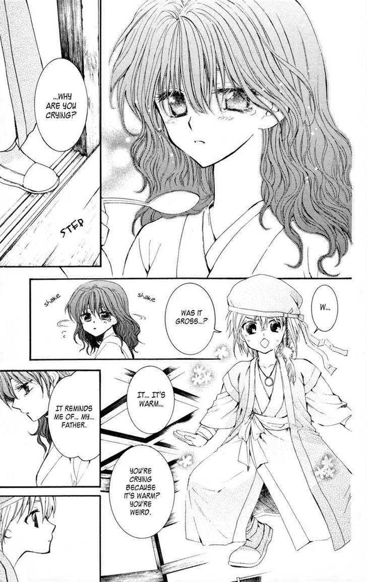 Page 24 of Chapter 6