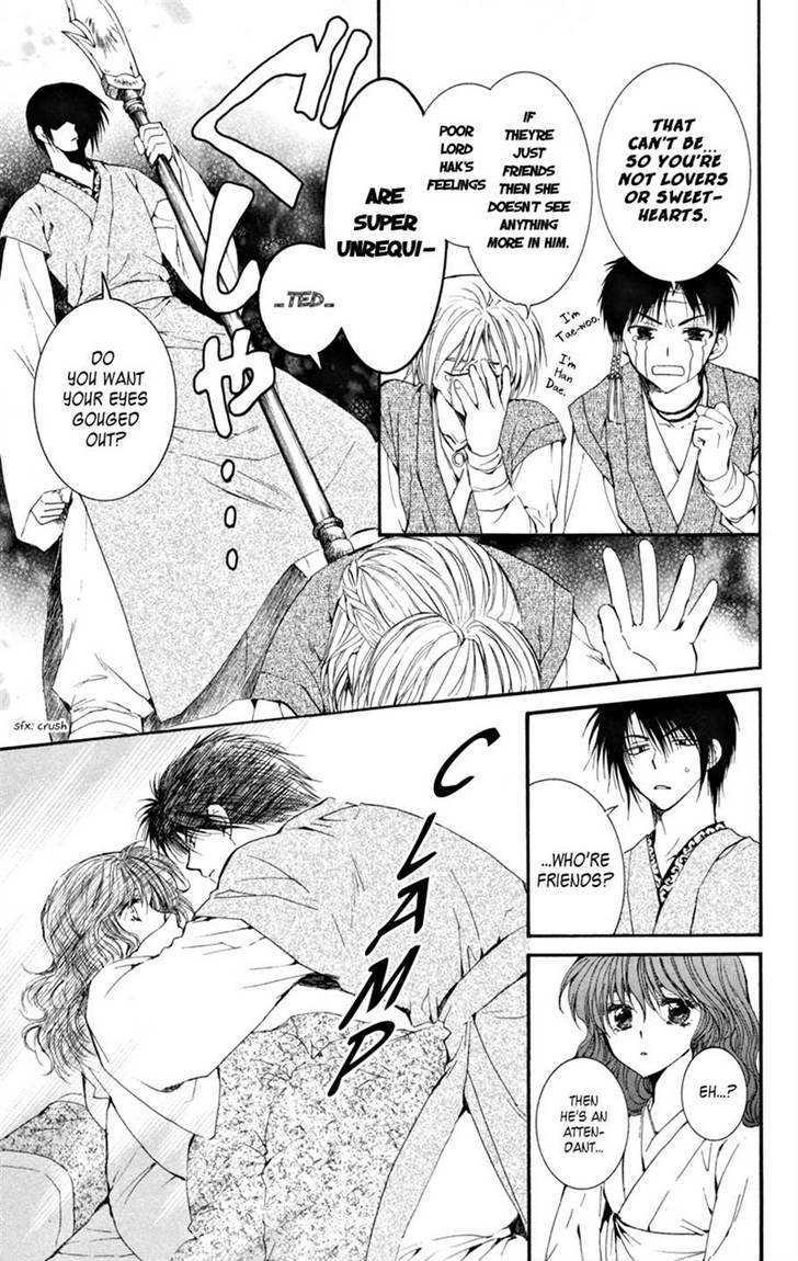 Page 26 of Chapter 6
