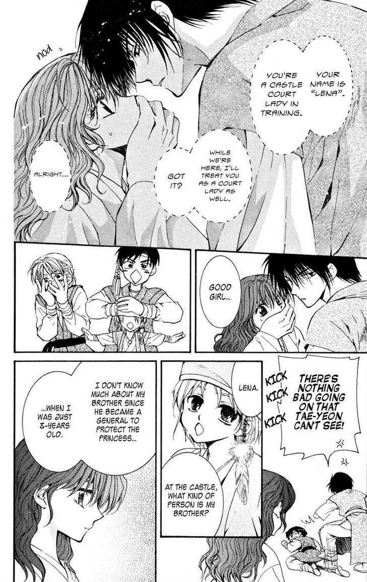 Page 27 of Chapter 6