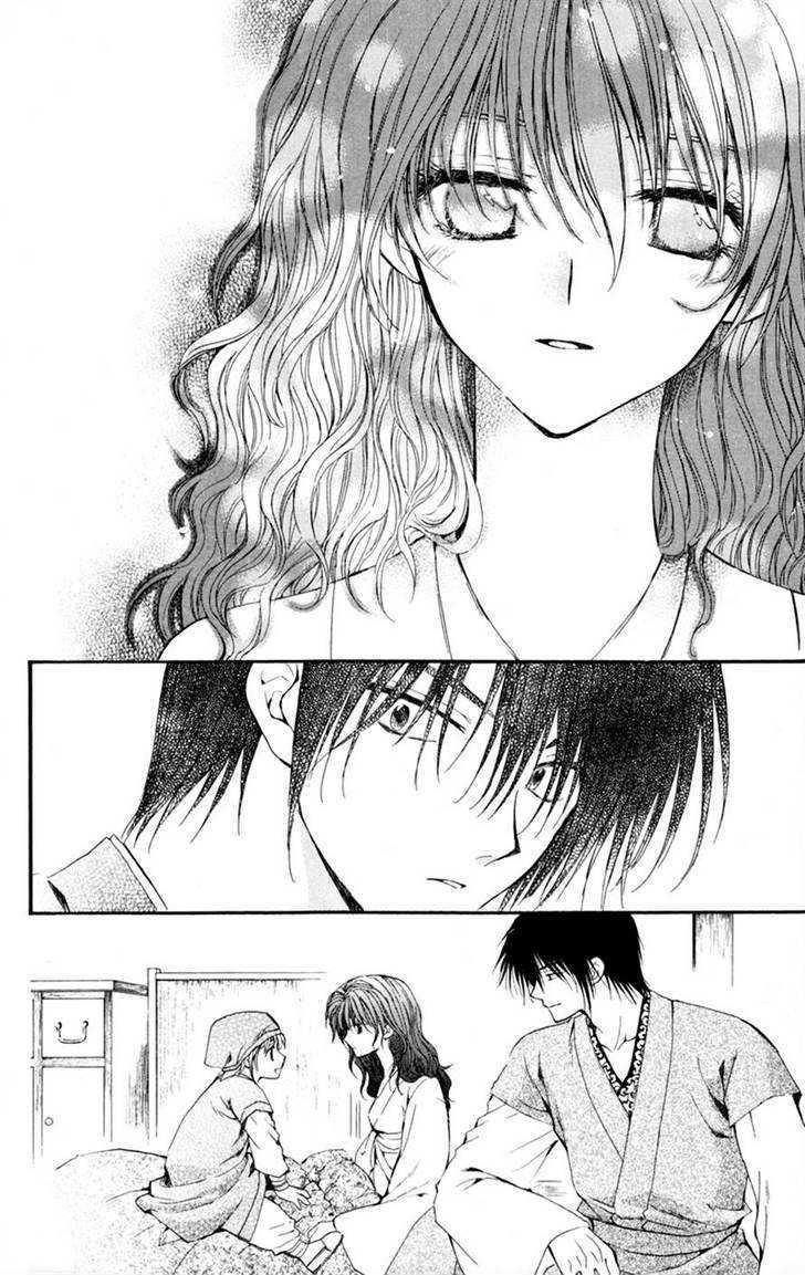 Page 29 of Chapter 6
