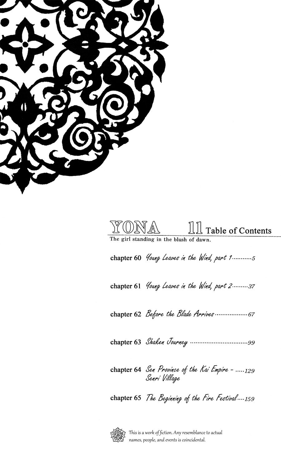 Page 7 of Chapter 60