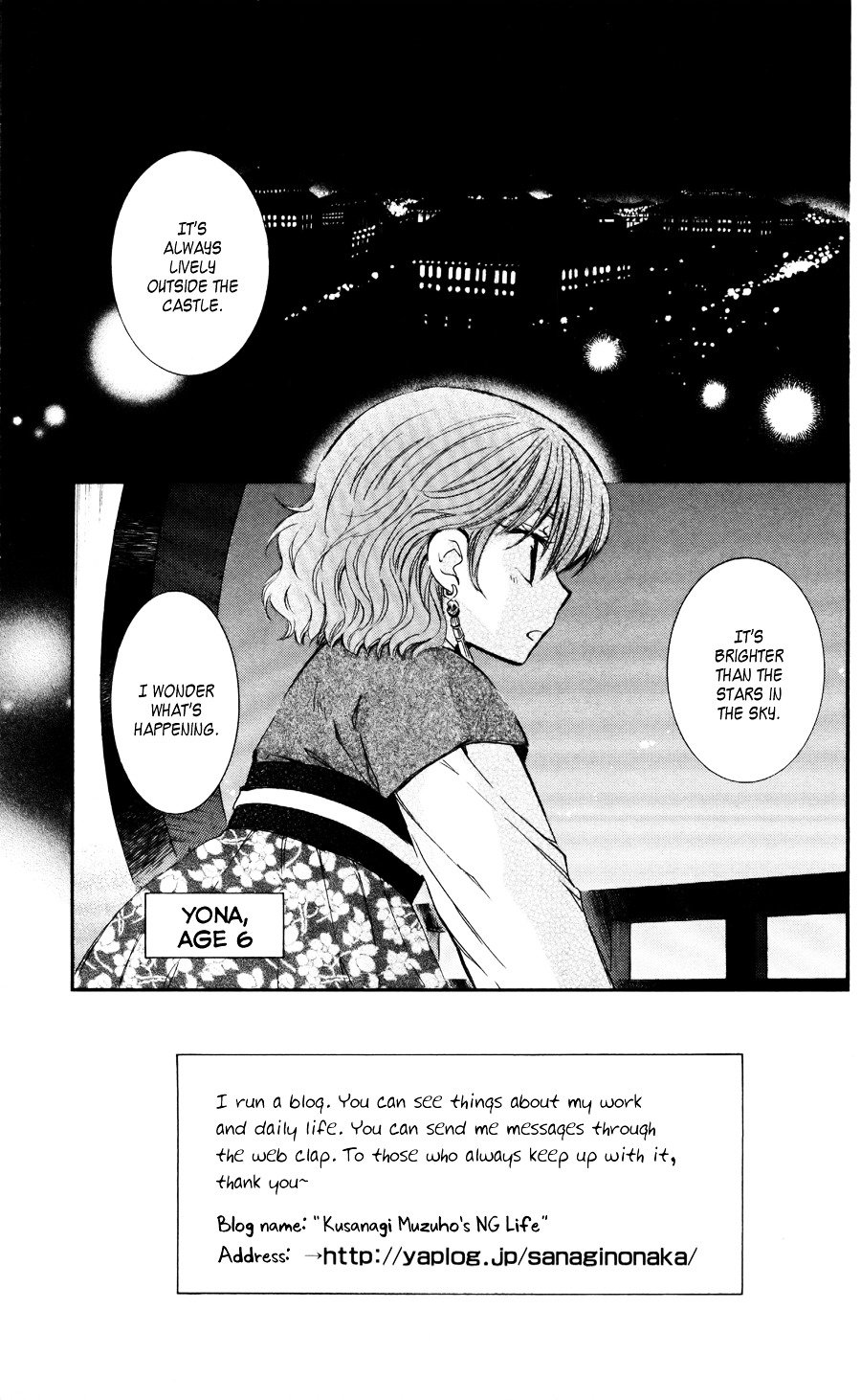 Page 10 of Chapter 60