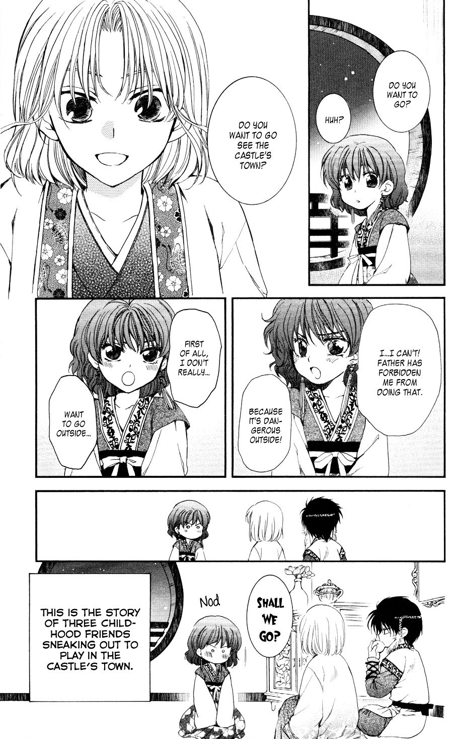 Page 12 of Chapter 60