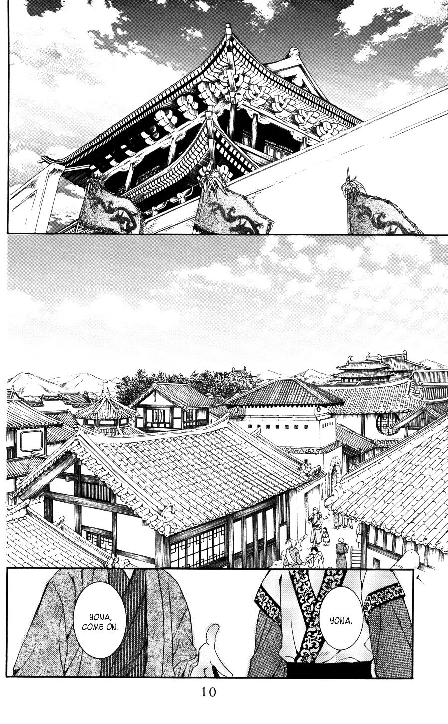 Page 13 of Chapter 60