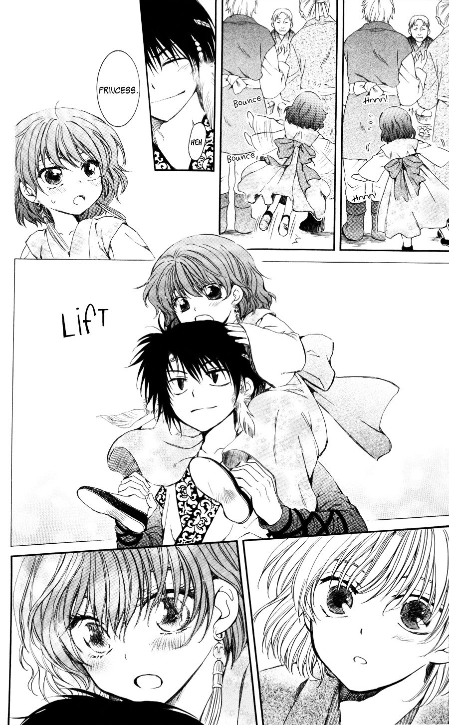 Page 17 of Chapter 60