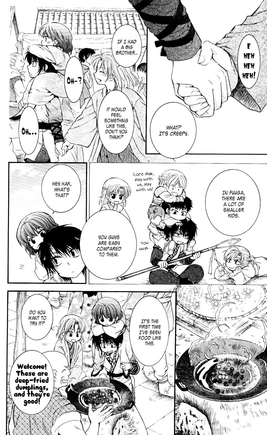 Page 19 of Chapter 60