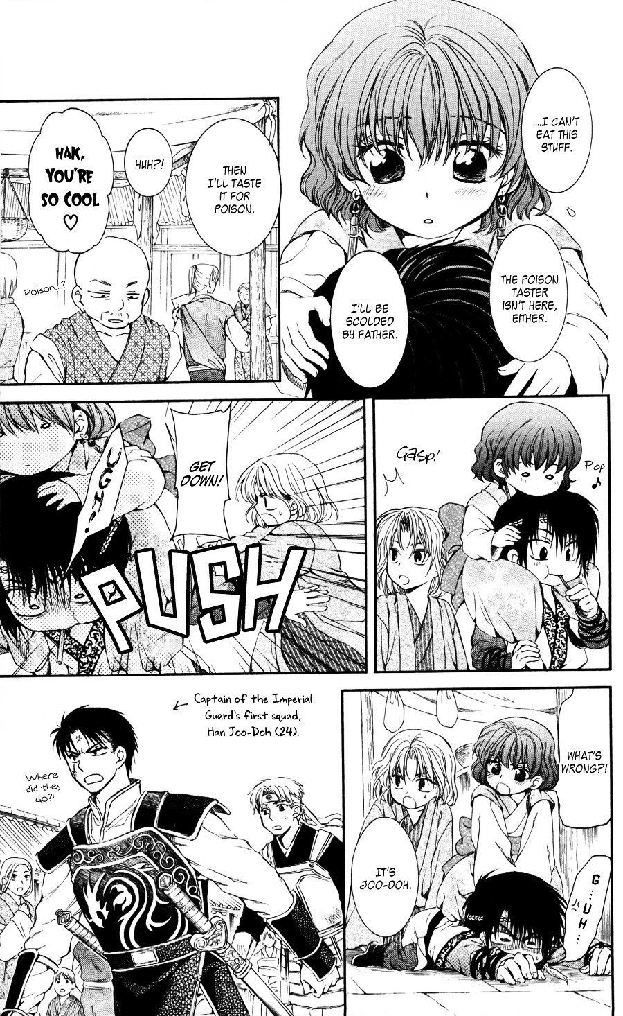Page 20 of Chapter 60