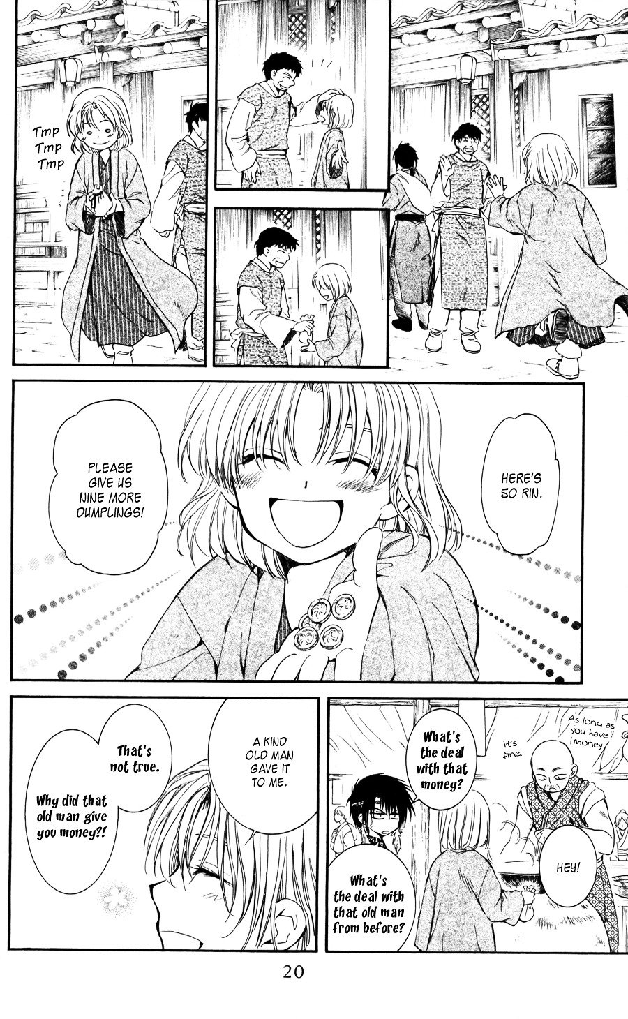 Page 23 of Chapter 60