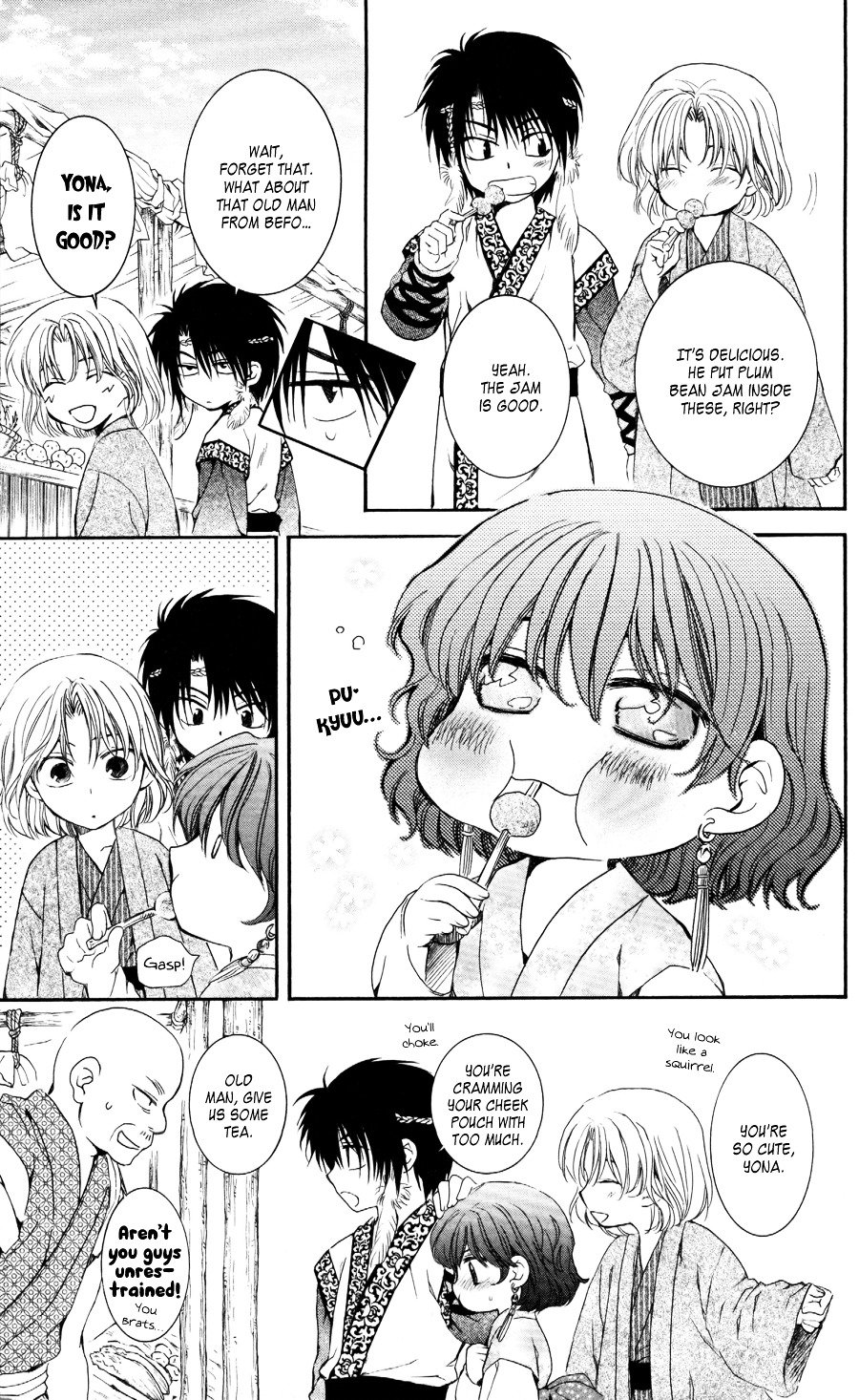 Page 24 of Chapter 60